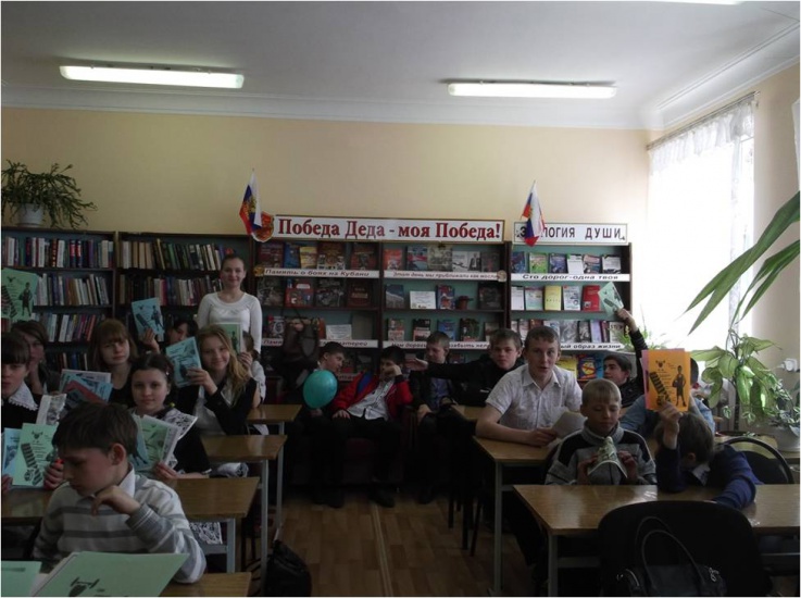 Рисунок10