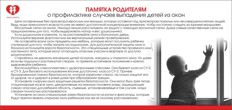 image2025-05-19 14-15-21