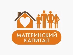 matkap