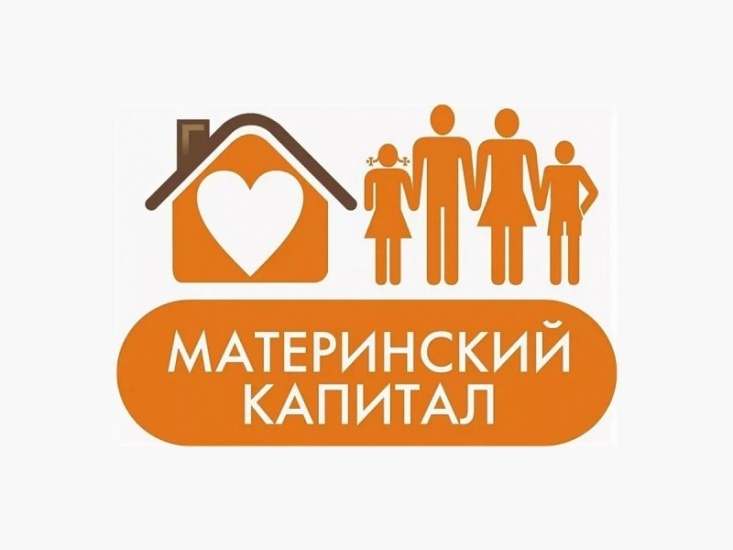 matkap