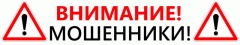 novosti01168