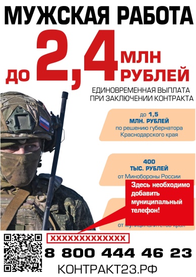 image2025-07-30 10-15-39