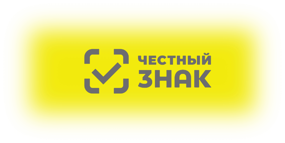 Пищевая безопасность продукции: изменения в правилах декларирования и оформления «Честного знака» 