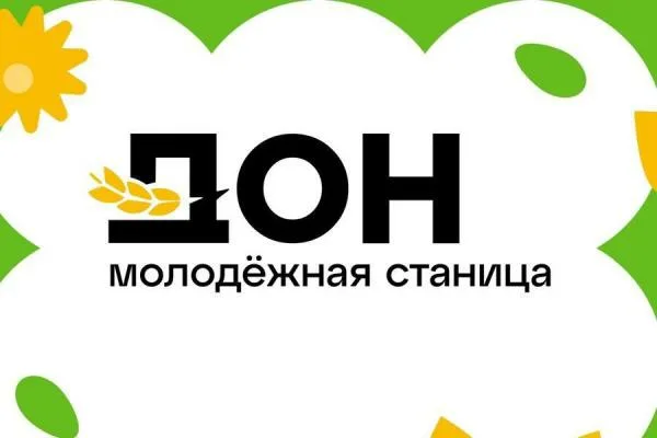 «Медиа в агро»
