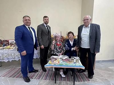 «День пожилого человека»