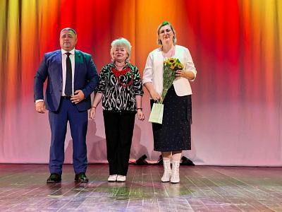 «День пожилого человека»