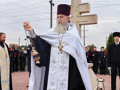 Глинские поминовения 2026 год