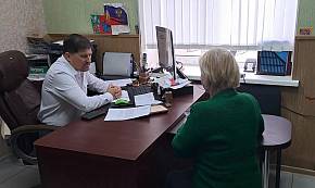 Прием граждан