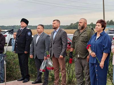 Глинские поминовения 2026 год