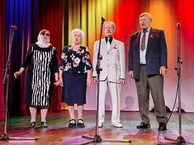 «День пожилого человека»