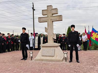 Глинские поминовения 2026 год