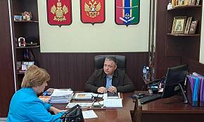 Прием граждан