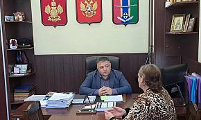 Прием граждан